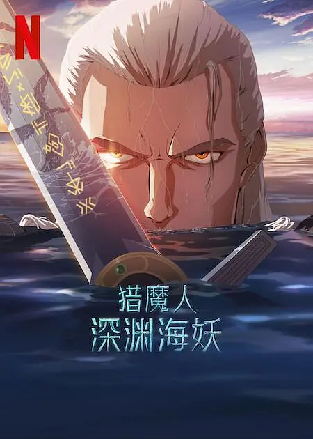 男女做爰猛烈叫床爽爽免费网站