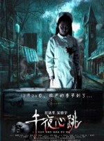 色综合色综合色综合网址